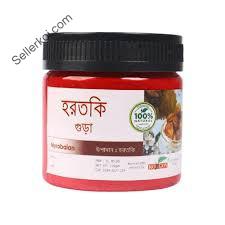 Rongon Herbals Horitoki Powder (75gm)